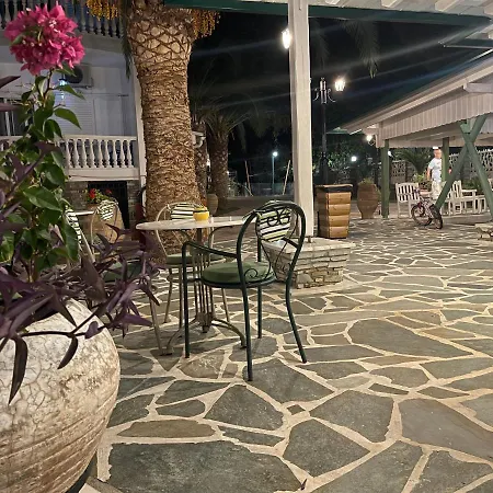 Diaporos 3* Βουρβουρού