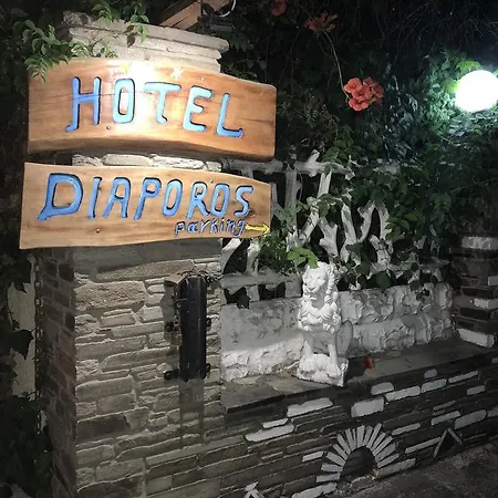 Diaporos