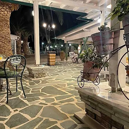 Diaporos Hotel Vourvourou