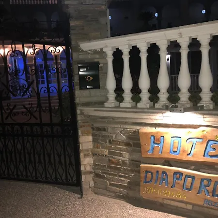 Hotel Diaporos 3*